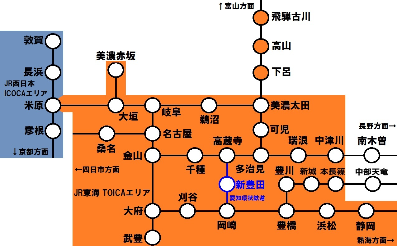 岐阜県・愛知県 TOICAエリア（2025年10月1日～）